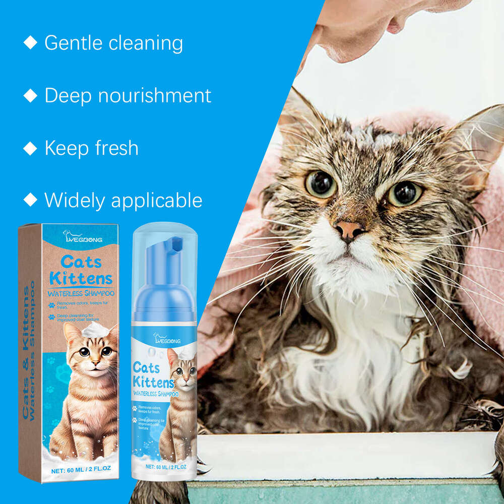 Yegbong Cat Foam Pet Care Gentle Non-Irritating Cleaning Mousse S260203