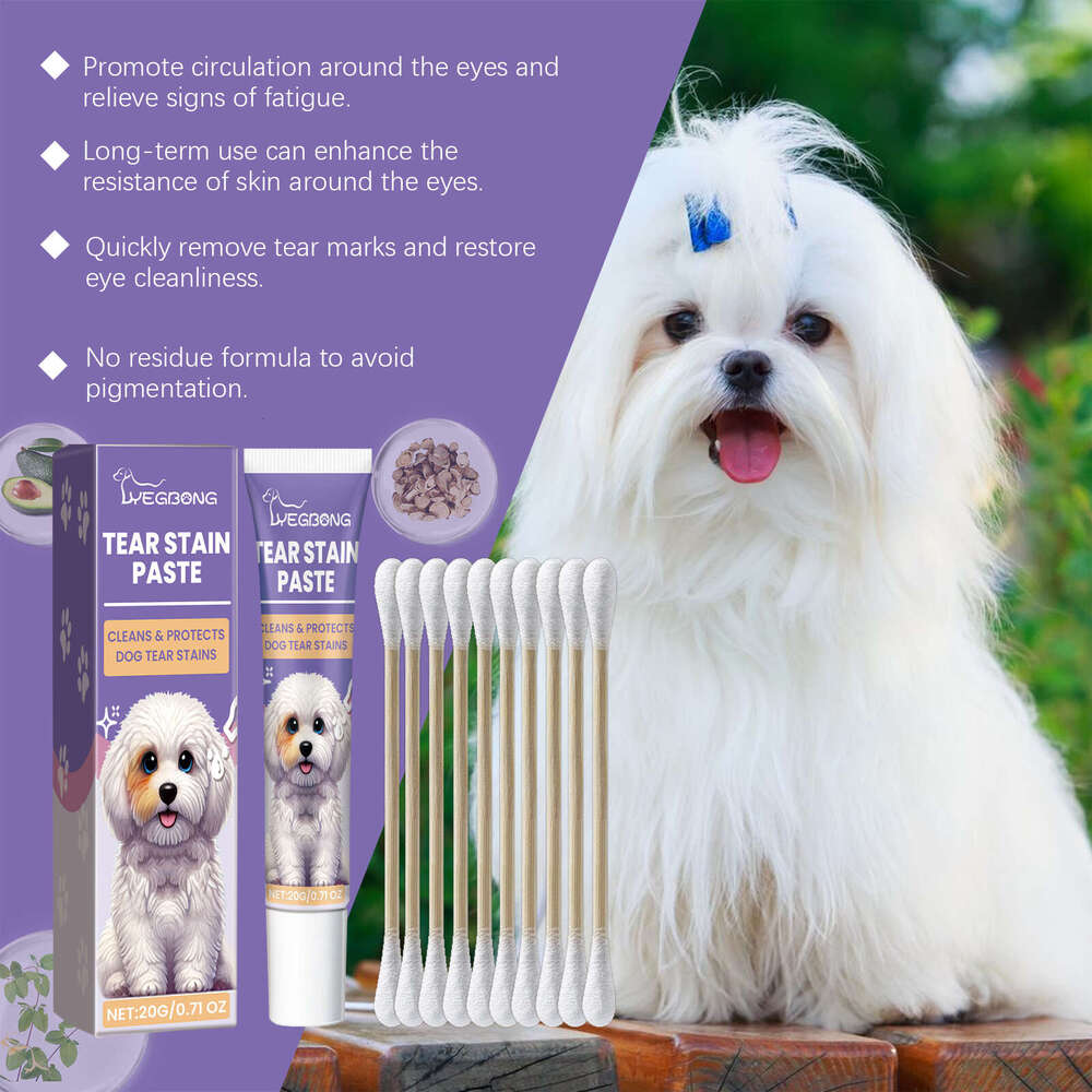 Yegbong Pet Gentle Cleaning Gunk Tear Stain Moisturizing Care Dog Eye Ointment S260203