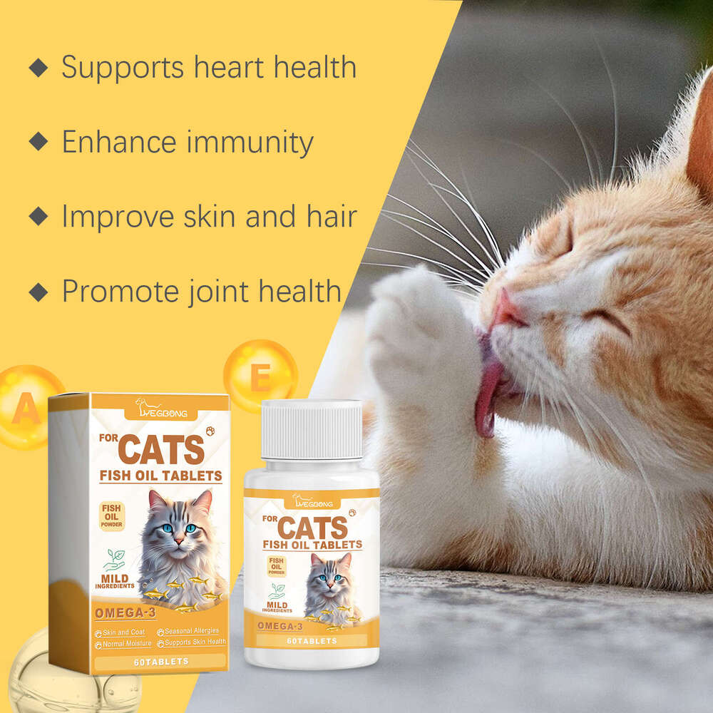 Yegbong Multi-dimensional for Cats, Protecting Cat Care, Vitamin Moisturizing Skin, Fish Oil Maintenance Tablets S260203