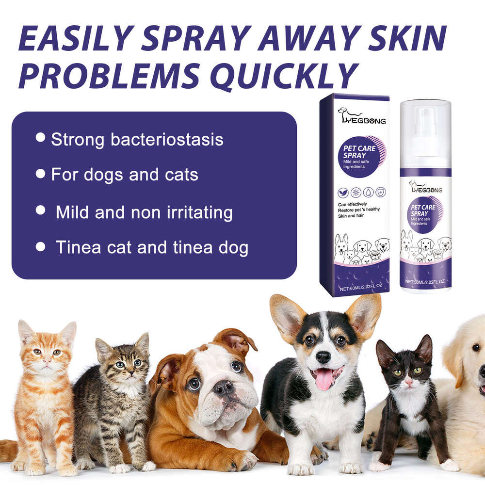 Yegbong Antibacterial Pet Cat Dog Wound Care Ringworm Skin Itching Repair Spray S260203