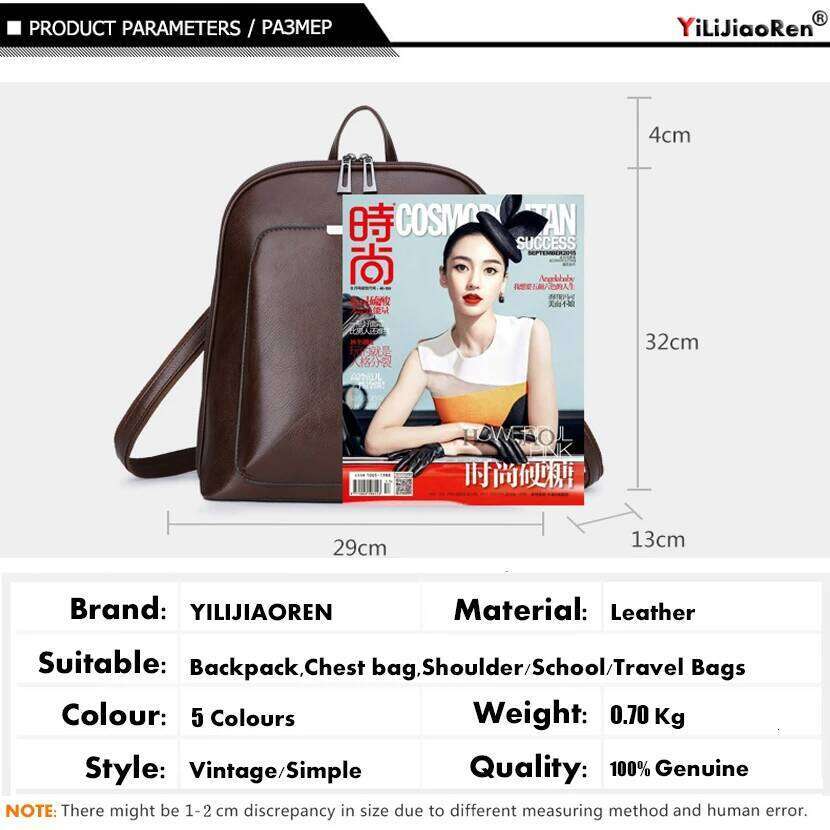 Fashion Sequined For Brand Leather Backpack Female Shoulder Bags Large Capacity Travel Bagpack Women Mochila Z260204