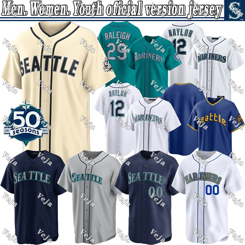 50th Mariners Jerseys Julio Rodriguez J.P. Crawford Mitch Haniger Cal Raleigh Luke Raley Randy Arozarena George Kirby Custom City Baseball Jerseys