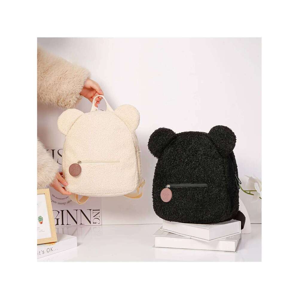 Plush Women Sweet Travel Cute Cartoon Children's Gift Bag Fashionable Leisure Small Bear Ear Backpack Z260204