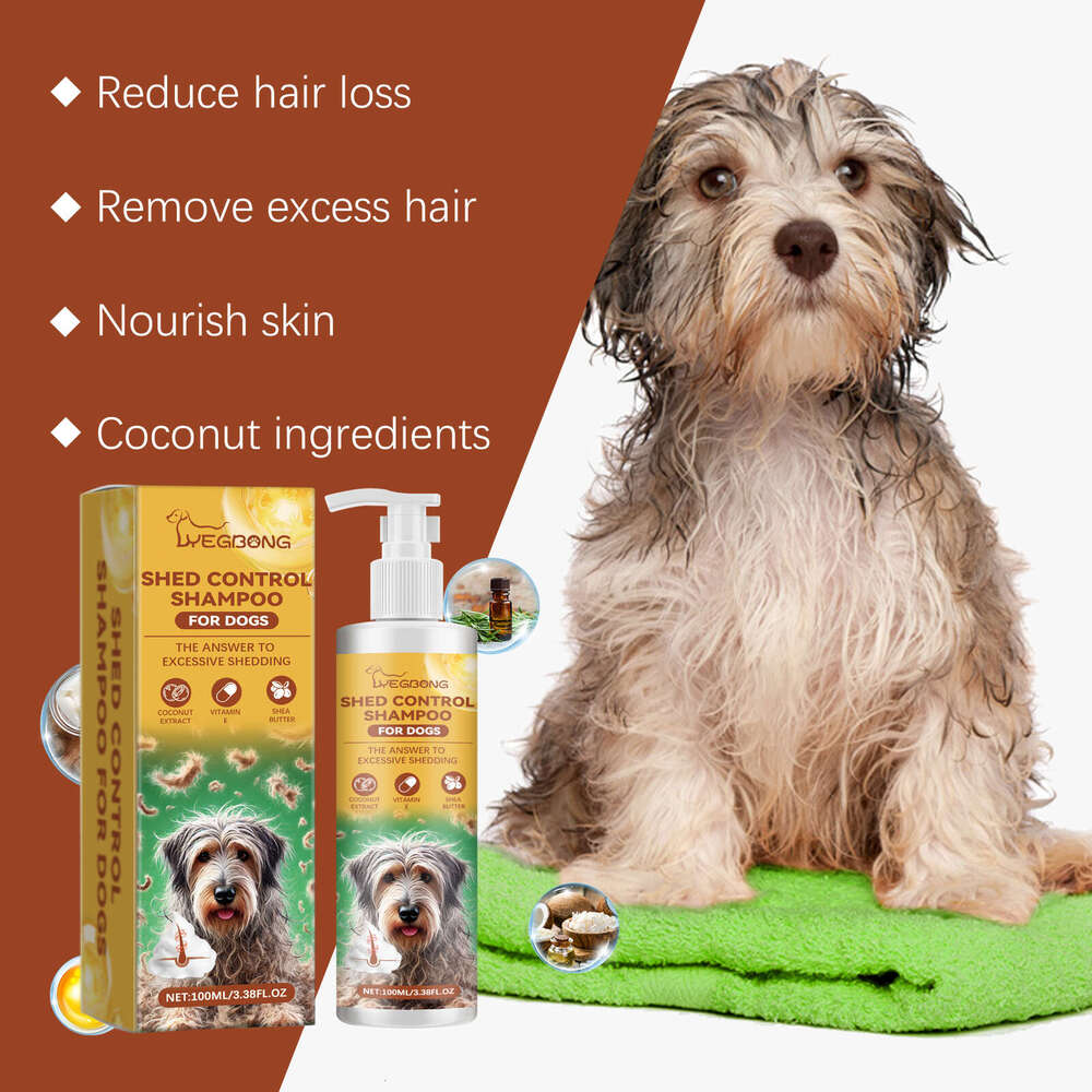 Yegbong Vitamin Essence Care Smooth Gentle Cleaning Dog Hair Shampoo S260203