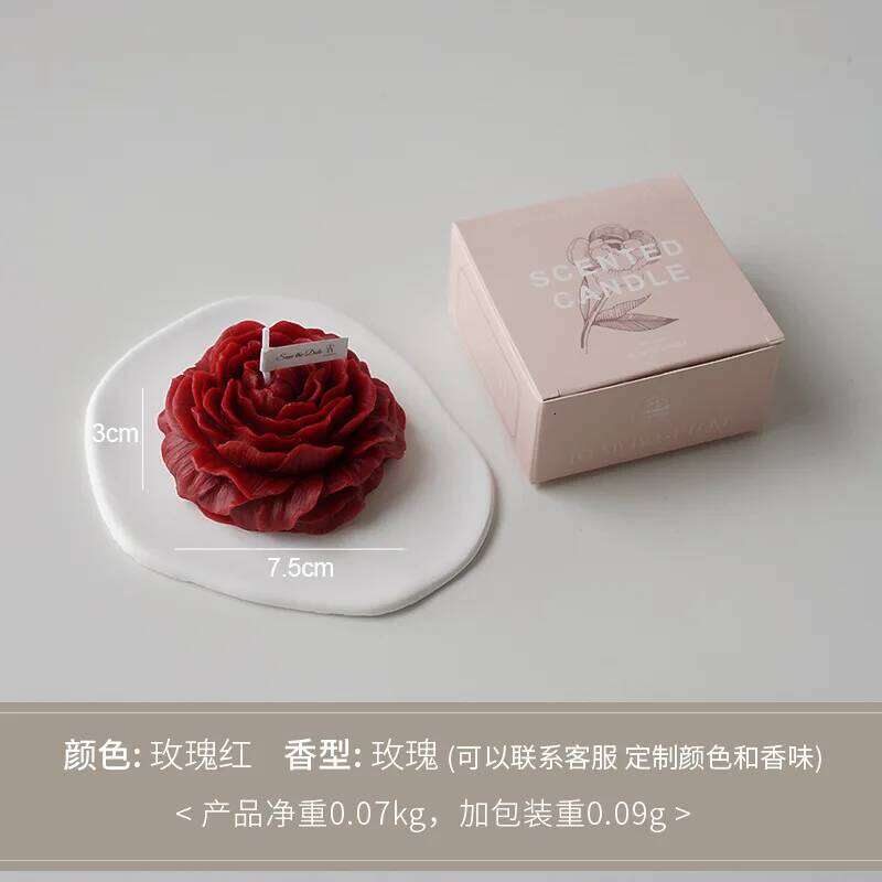 Low temperature peony rose heart candle S260204