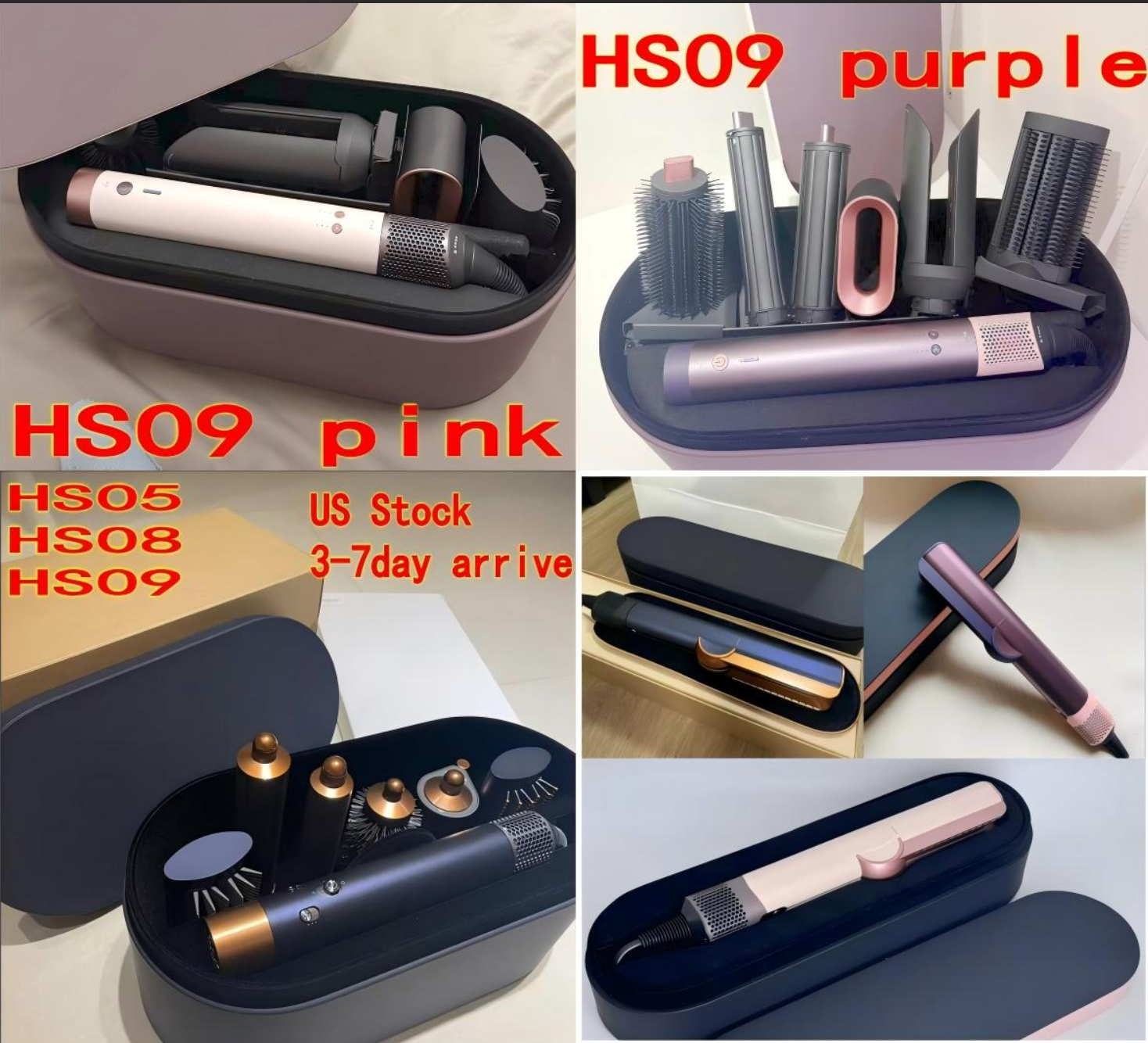 2026 HS09 HS05 HT01 air Complete Long Hair Curler Dryer Curling Iron straightener Multi Function for Women salon Tool 7-1 set Brush wig with Retail luxury Leather bag