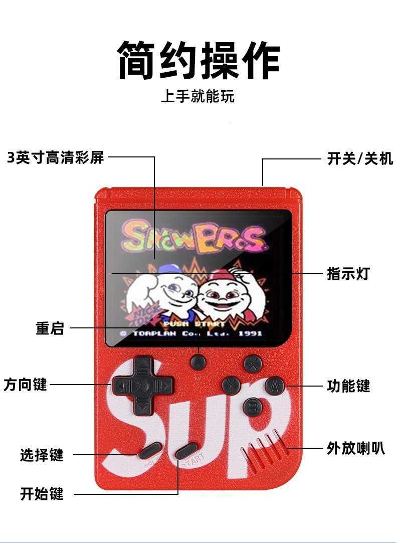 Mini handheld game console, featuring retro and nostalgic design, suitable for two-player battles, with TV screen projection function, ideal for home 