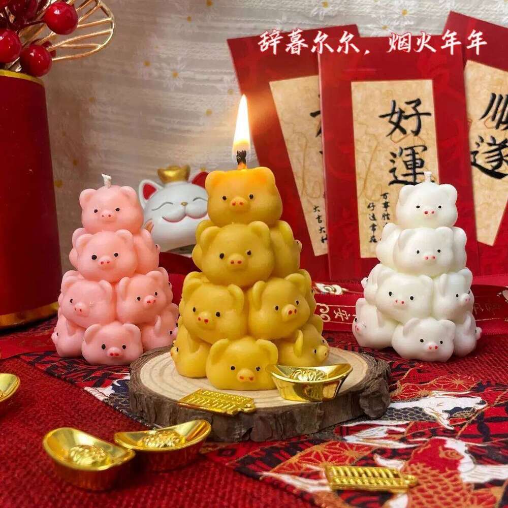 Pig Tower Aromatherapy Candle Spring Festival Birthday New Year for Girlfriend Friend Wedding Companion Gift S260204