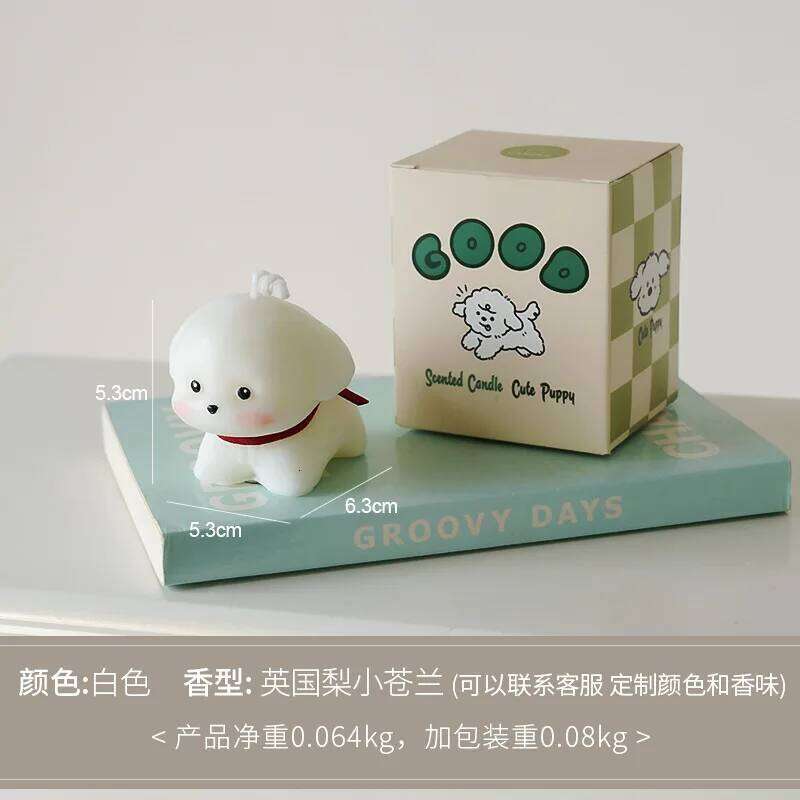 Cute puppy handmade scented candle atmosphere souvenir home decoration S260204