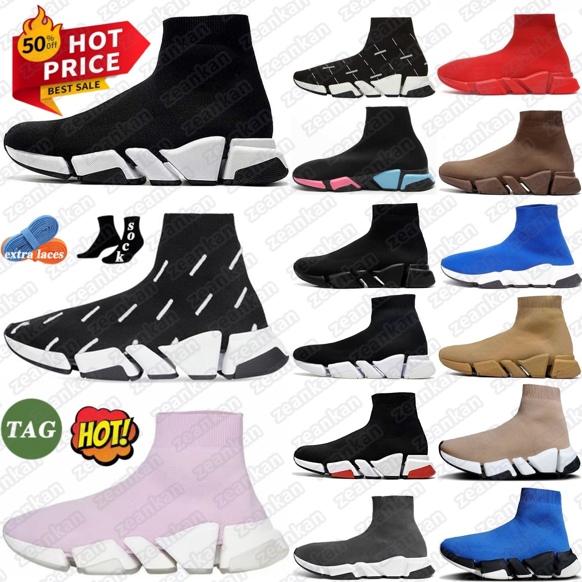 Speed 2.0 sock shoes speeds designer Trainer sneakers socks Lace Up Graffiti Trainers women men Black White Beige Shiny pink red beon grey blue #6w3q#