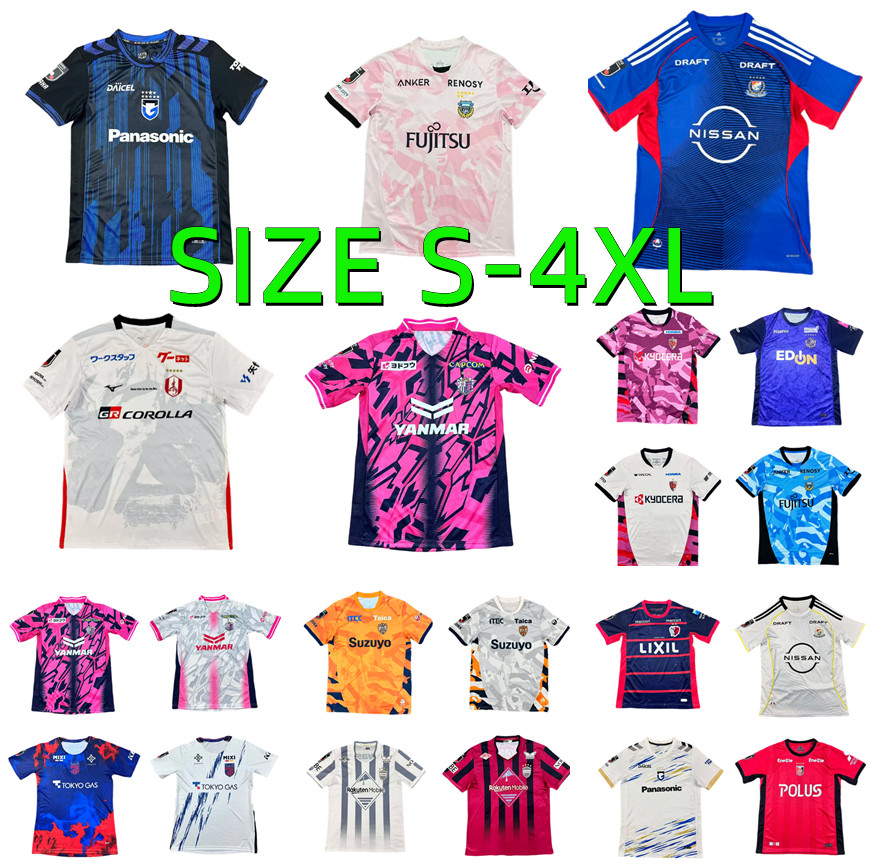 2026 2027 J1 League Soccer Jerseys 26 27 Cerezo Osaka Kashima Antlers Yokohama Vissel Kawasaki Gamba Osaka Hokkaido Consadole Sapporo Ulsan Football Shirt Uniforms