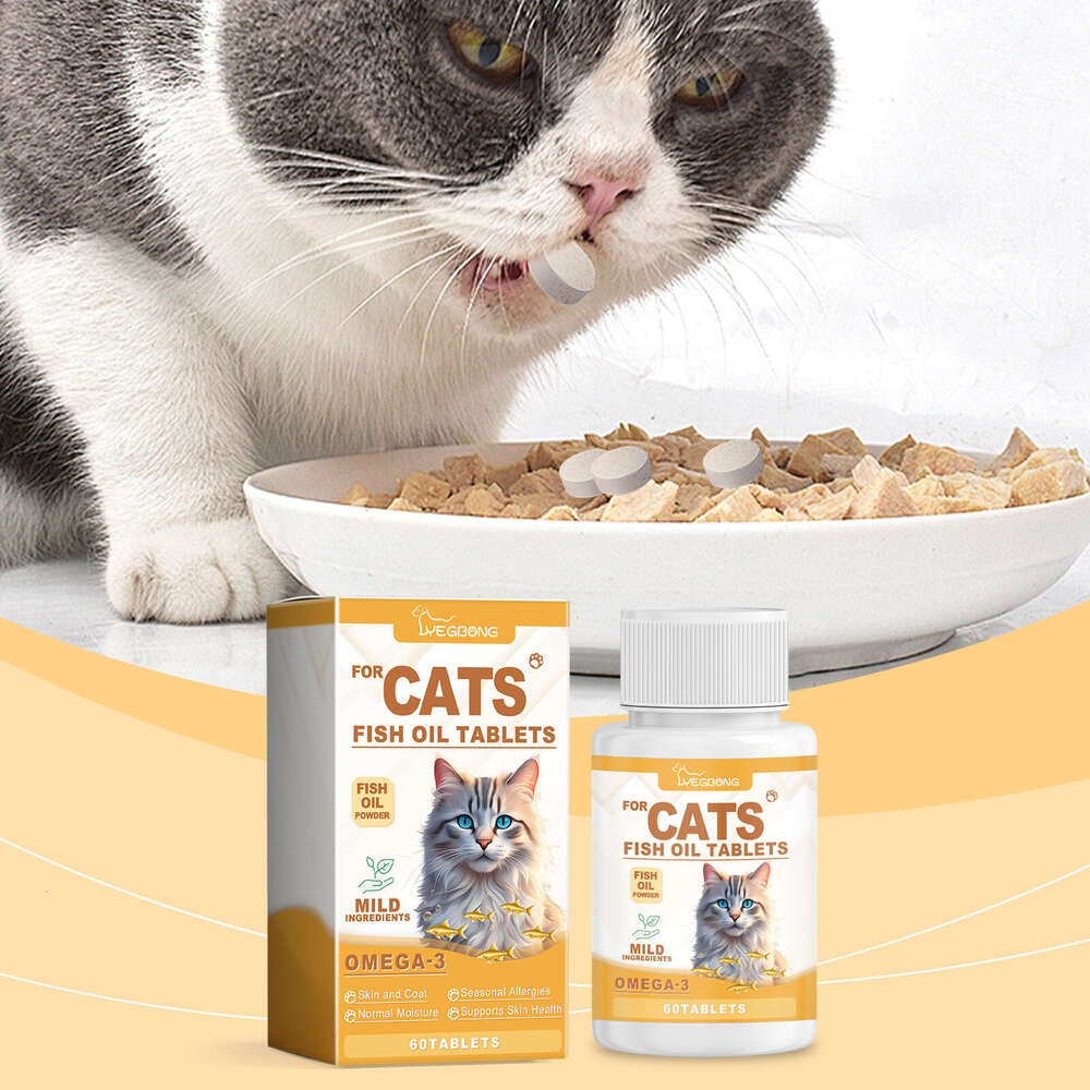 Yegbong Multi-dimensional for Cats, Protecting Cat Care, Vitamin Moisturizing Skin, Fish Oil Maintenance Tablets S260203