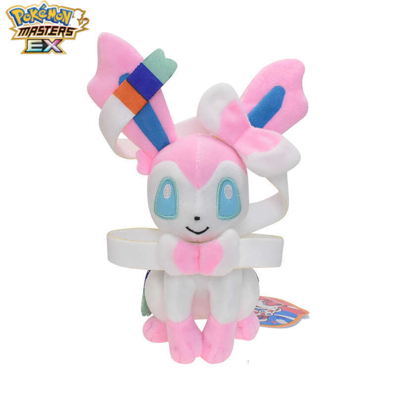 20cm Small Size 9 Sitting Posture Fire Water Sun Fairy Grass Moon Eevee Plush Doll High Quality with Tag L260204