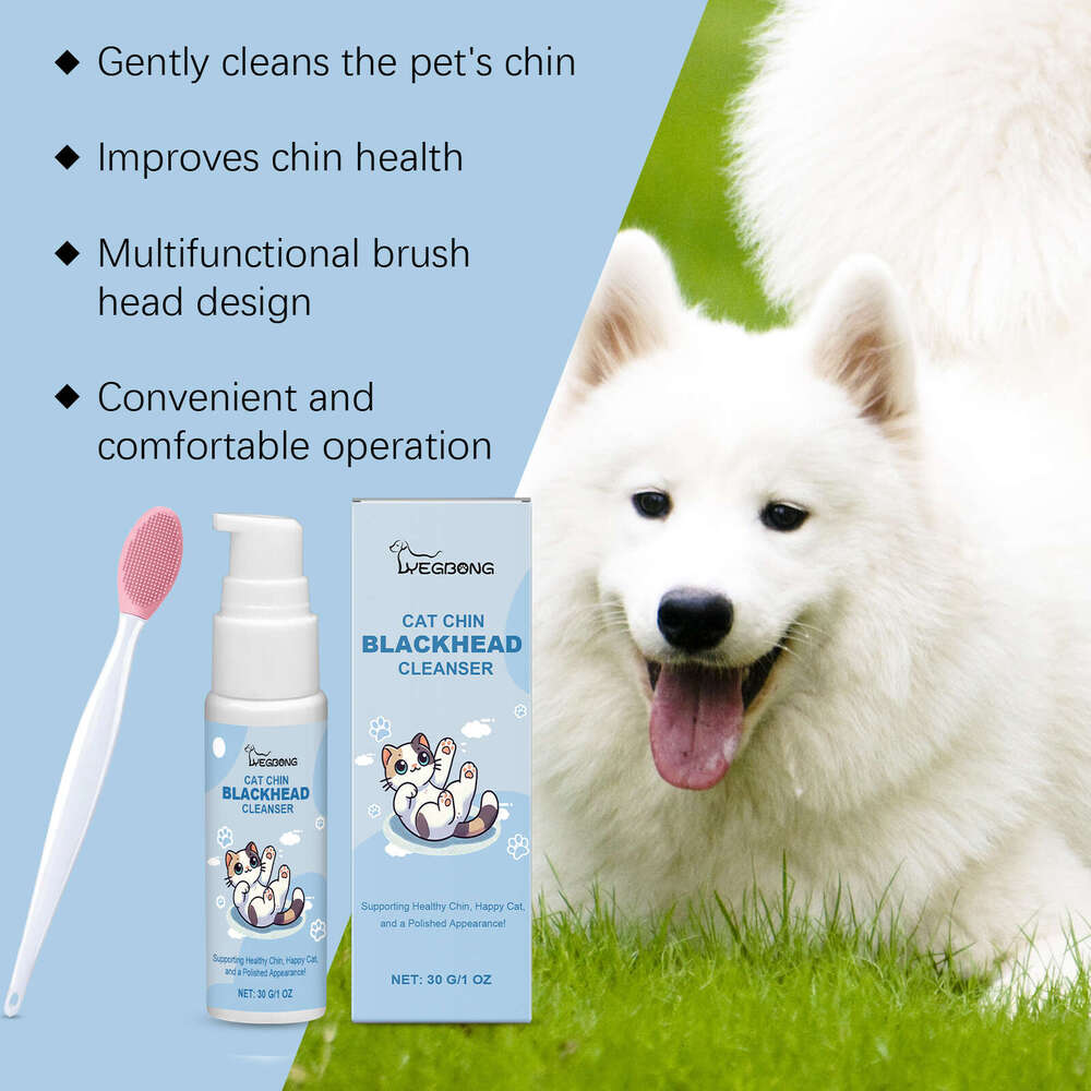 Yegbong Care Set Gentle Cleaning Pet Dog Cat Chin Hair S260203