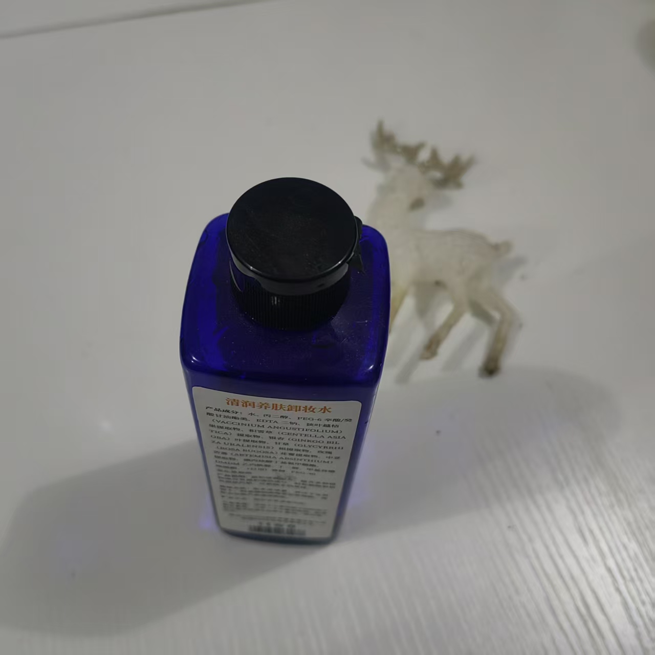 Ambrose shop (500ML*2 bottles) America/Australia In Stock | Fast delivery | Domestic shipping within the US, Privacy Protection, Free Delivery6L310USD