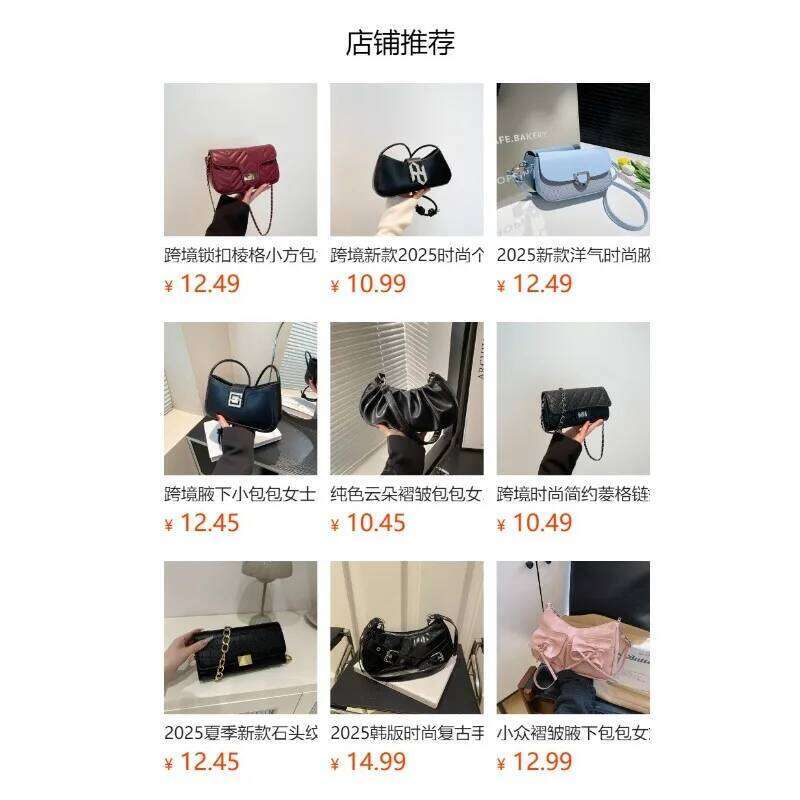 Large-capacity pleated armpit for women 2025 new retro commuter temperament motorcycle old style shoulder bag C260204