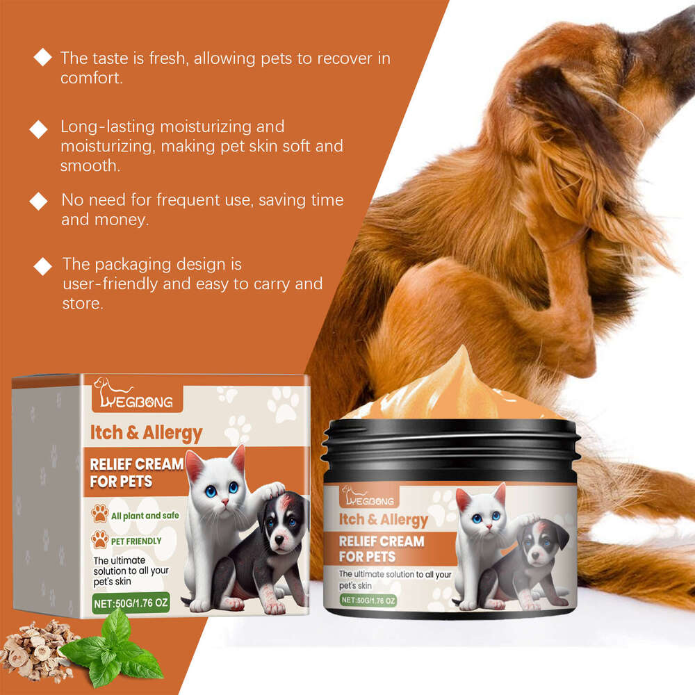 Yegbong Pet Anti-Itch Cream Gentle Itch Relief Discomfort Care for Pet's Healthy Skin S260203