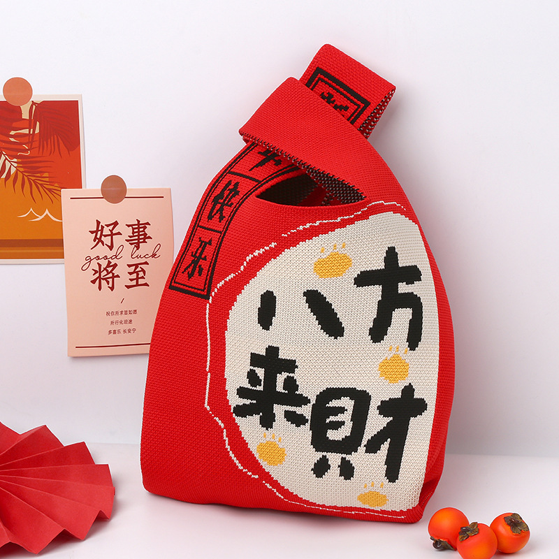 C09 Sophisticated B… - image