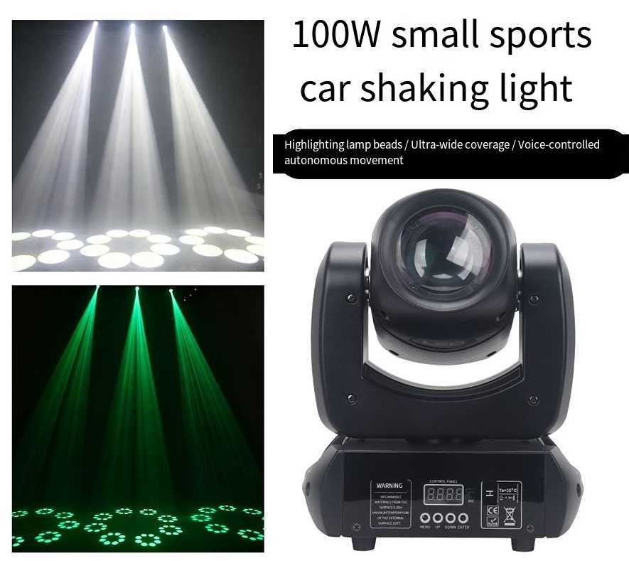 100-watt small sports car strobe light, 150-watt large sports car pattern light, wedding and bar seven-color rotating beam light, stage light X250312