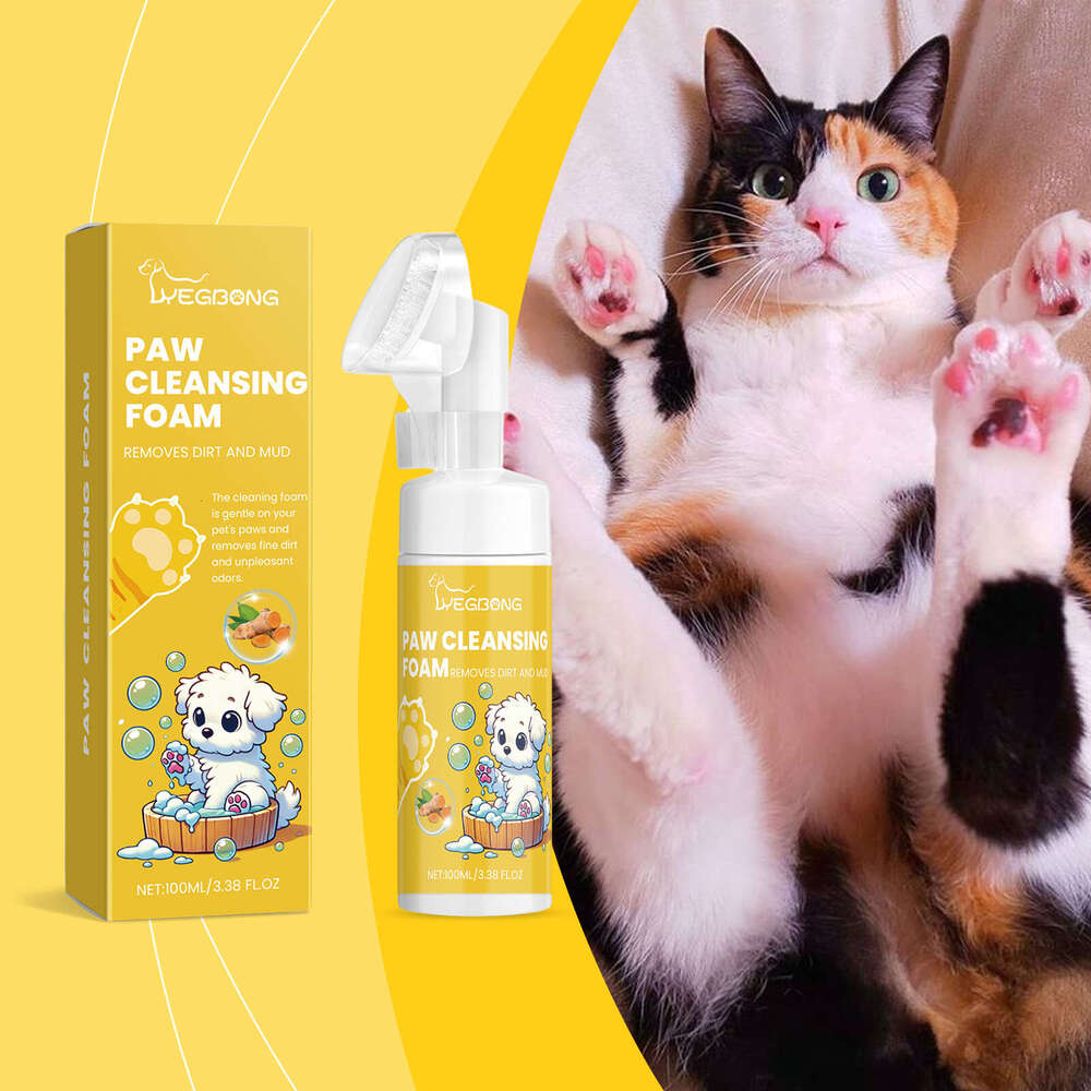 Yegbong Pet Foam Cleaner Deep Cleaning Dog Cat Paw Care Moisturizing S260203