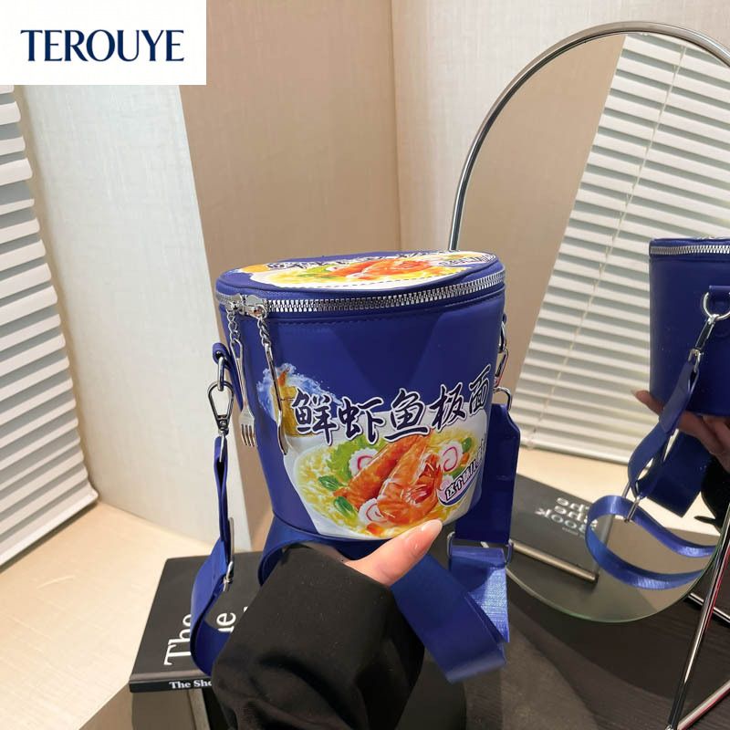 Terouye 2026 Spring… - image