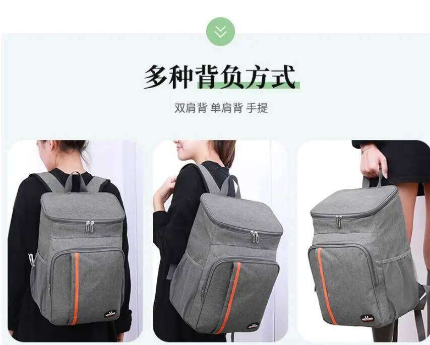 30 liter Thermal Backpack TOURIT Beer Cooler bag Waterproof Insulated Travel Beach Leak-proof Food Storage lunch Bag mochila Z260204