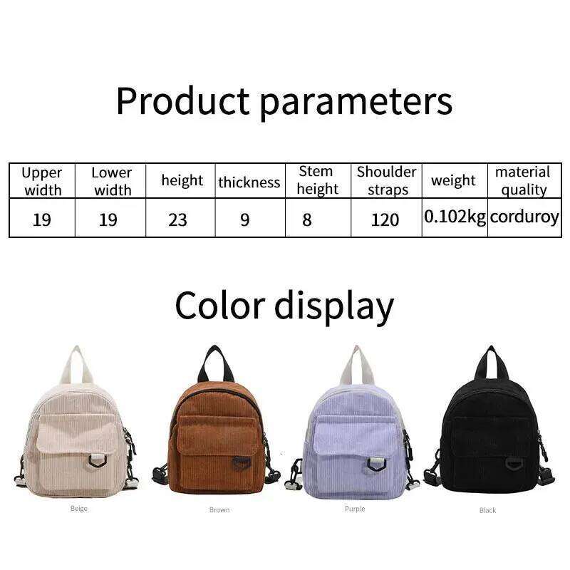 Travel Stylish Cute Commuting Makeup Bag Mini Women's Fashion Casual Corduroy Student Small Backpack Z260202