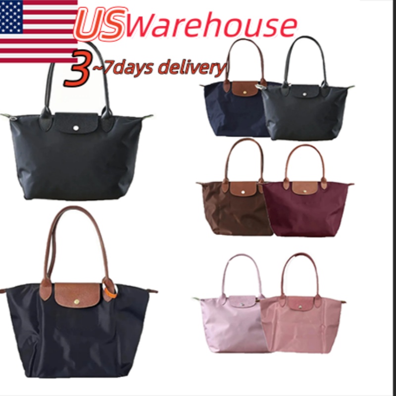 Nylon Designer Bag Women's Shoulder Bag Crossbody Bag Nylon Tote Bag Commuting Bag Armpit Bag Fashion Bag Canvas Bag