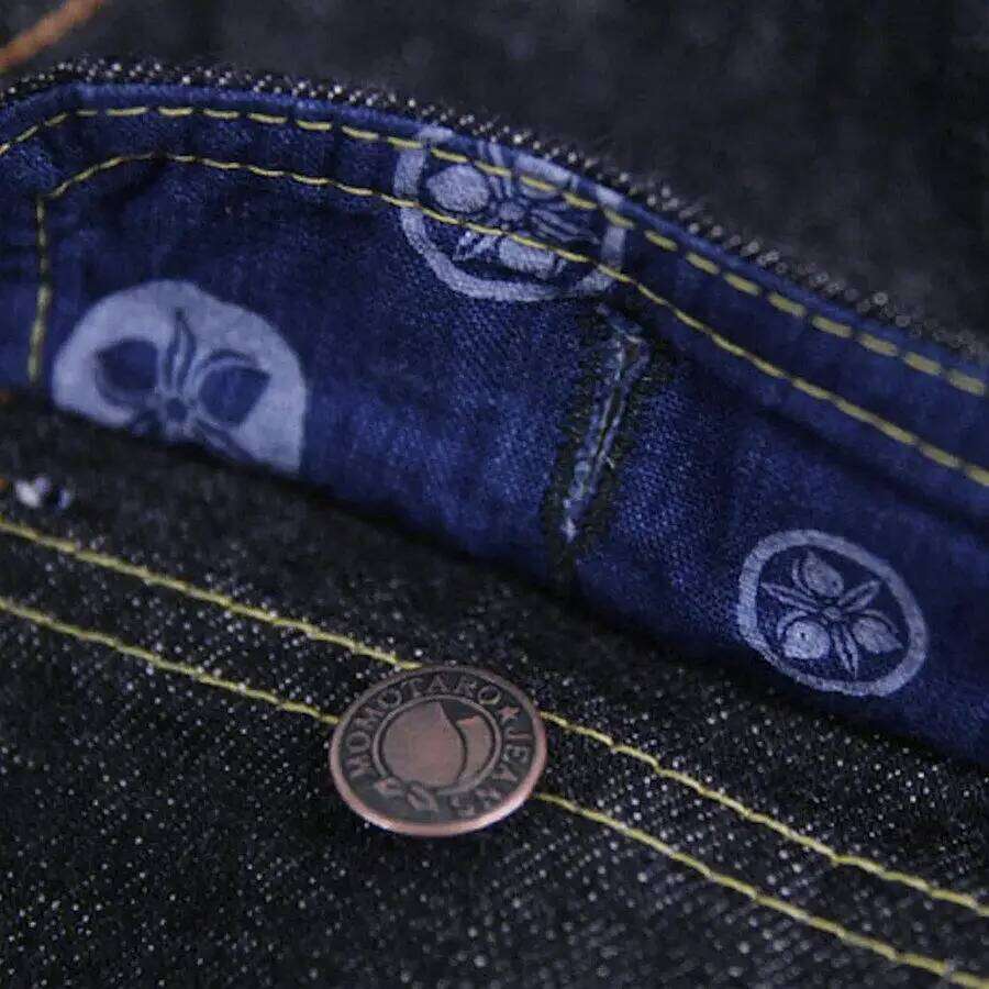 MOMOTARO Copper Dan Espresso Indigo Double Bag TYPE II Japanese Okayama Denim Jacket 26Y0202