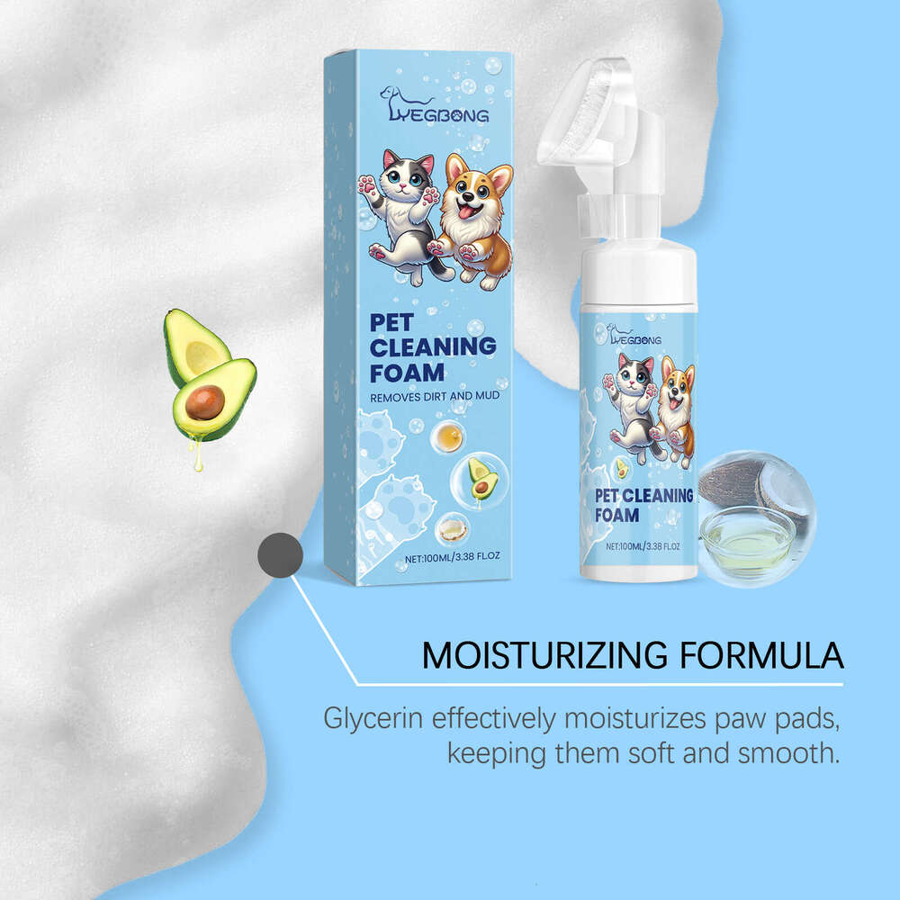 Yegbong Pet Foam Dog Cat Paw Cleaning Foot Pad Care Cleaner S260203