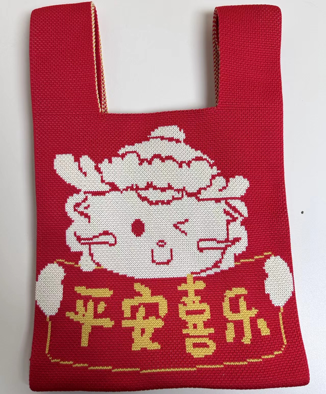 C94 Chic Knitted Ca… - image