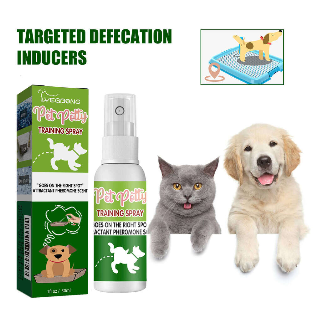 Yegbong Positioning and Defecation Pet Toilet Training Aid S260203