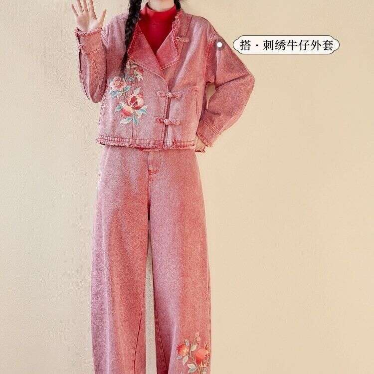 Original Ethnic Autumn New Chinese Style Embroidery Denim Top And Pants Two-Piece Set