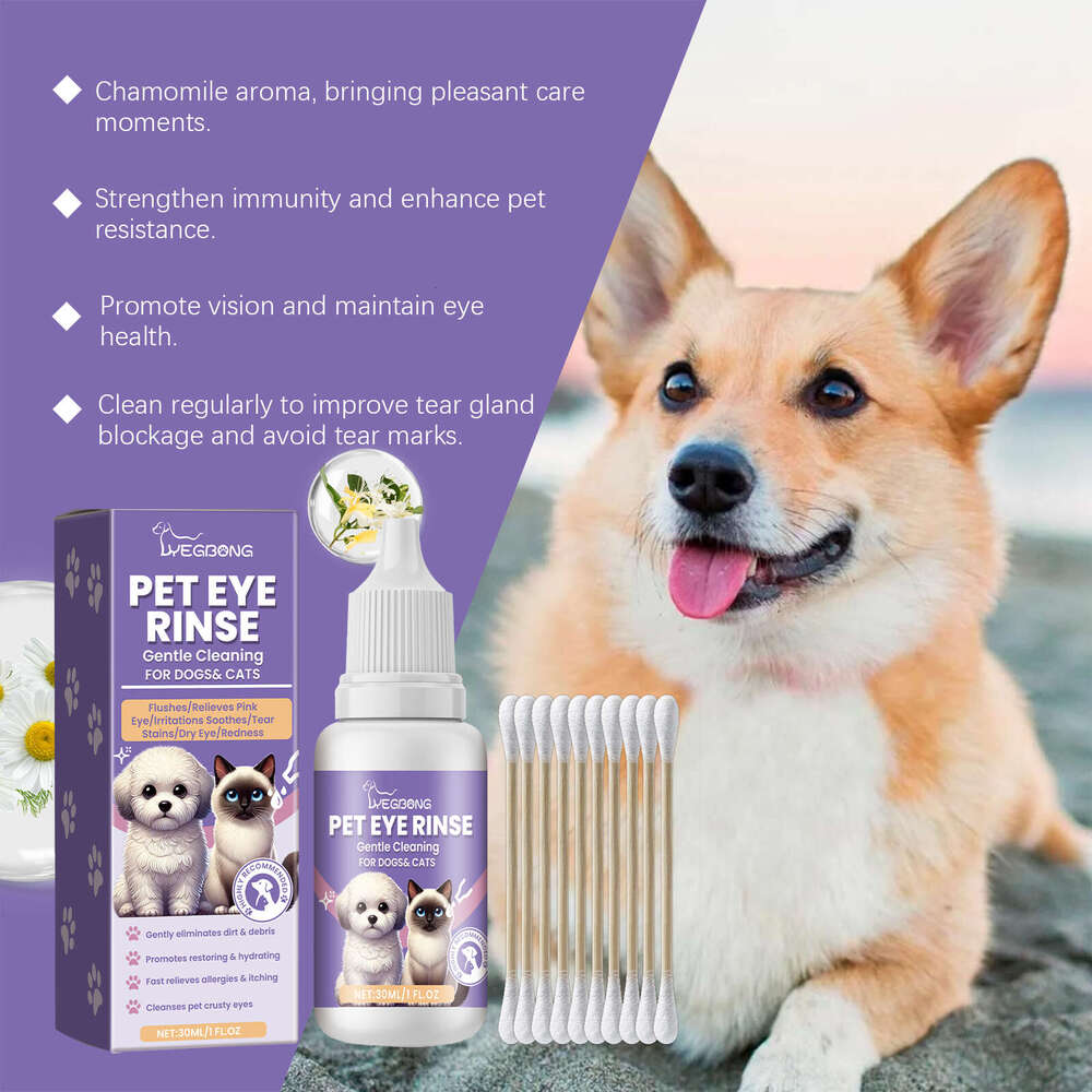 Yegbong Pet-Specific Wash Gentle Cleaning for Pet Cats and Dogs Dirt Moisturizing Eye Care S260203