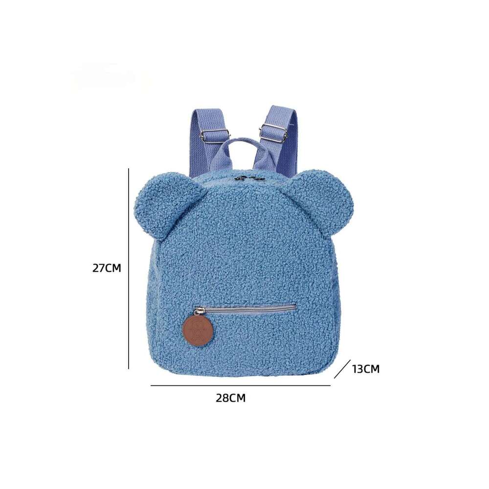 Plush Women Sweet Travel Cute Cartoon Children's Gift Bag Fashionable Leisure Small Bear Ear Backpack Z260202
