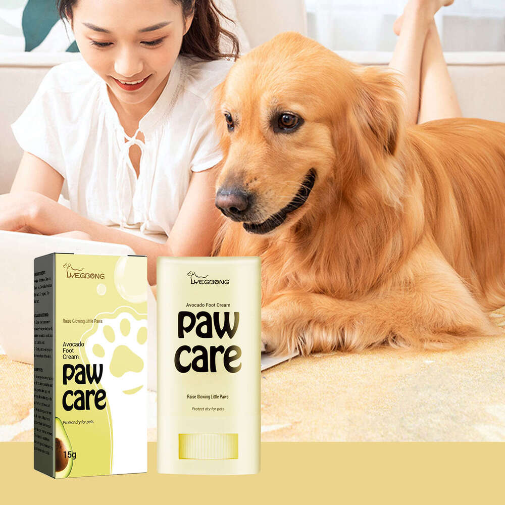 Yegbong Avocado Balm Pet Cat Dog Foot Cleaning Moisturizing Anti-Crack Care S260203