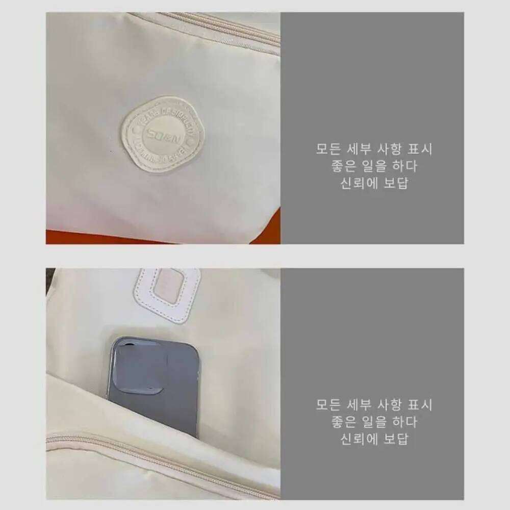 Korean Style Sport Backpack Large Capacity Solid Color Travel Shoulder Niche Design Nylon Fitness Bag Office Worker Z260202