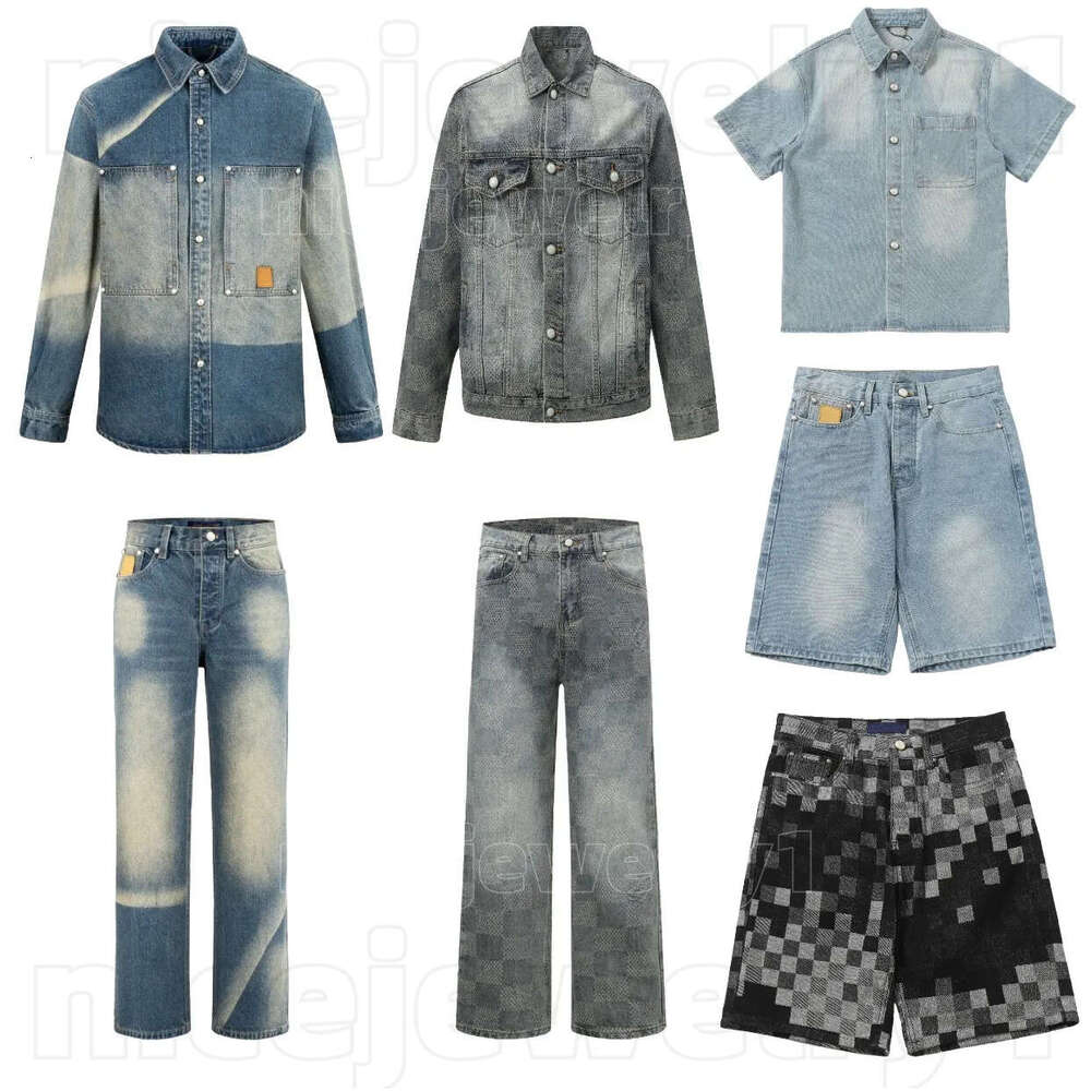 Designer Lvslys Jea… - image