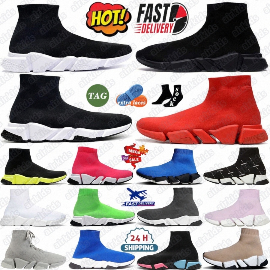 Graffiti designer Speed sock shoes Trainer sneakers speeds socks Trainers women men Lace Up Black White Beige Shiny pink red grey blue d3eF#
