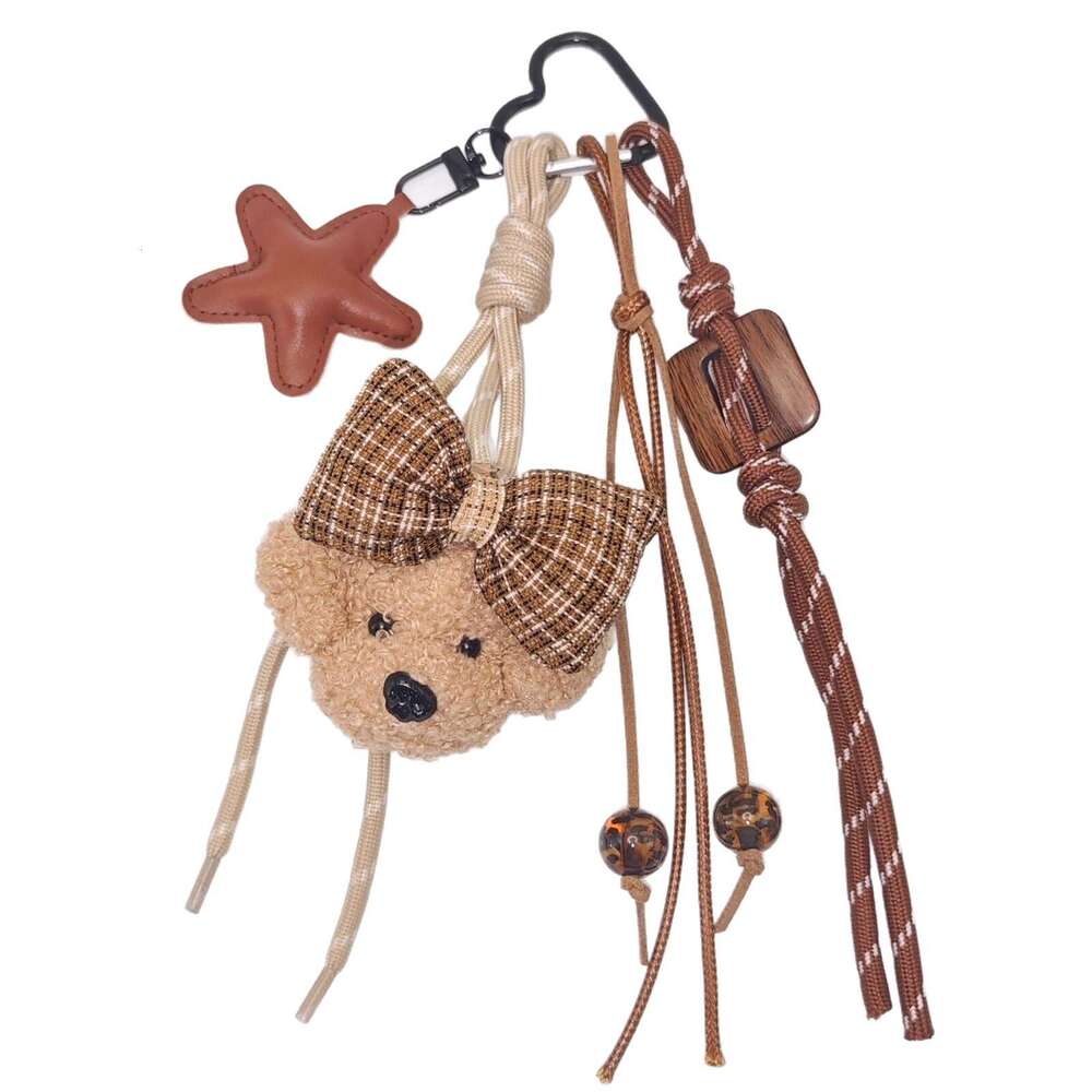 Plush Puppy Bow Keychain PU Star Beads Braided Rope Bag Pendant Accessory Phone Chain