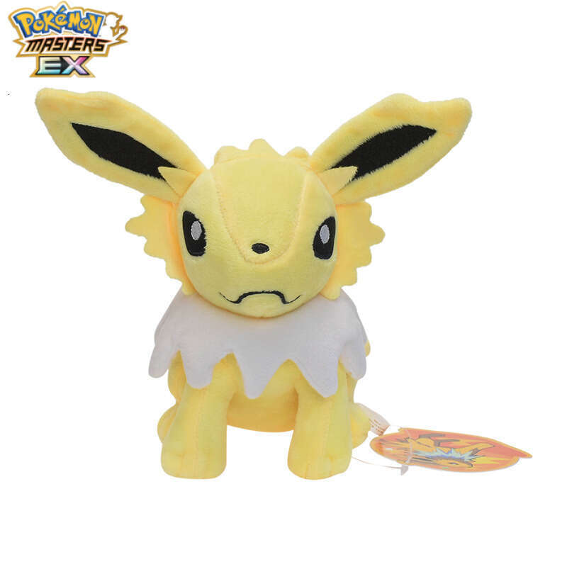 20cm Small Size 9 Sitting Posture Fire Water Sun Fairy Grass Moon Eevee Plush Doll High Quality with Tag L260204