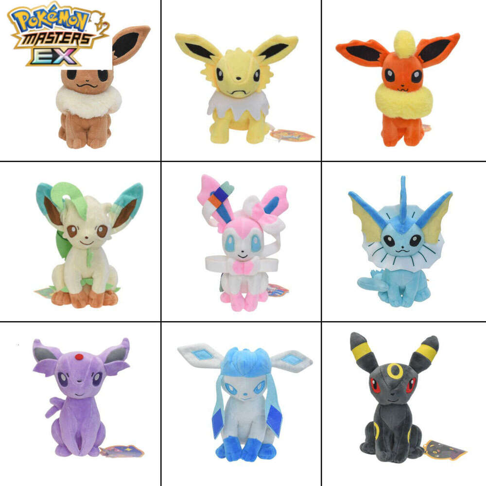 20cm Small Size 9 Sitting Posture Fire Water Sun Fairy Grass Moon Eevee Plush Doll High Quality with Tag L260204