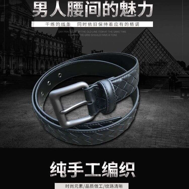 B Otteg A V Enet A … - image