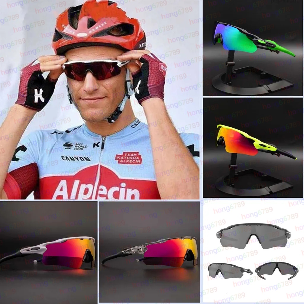 Cycling sunglasses oaklseys sunglasses MBT cycling Polarization sun glasses sports and leisure sunglasses EV 9208 Running sunglasses