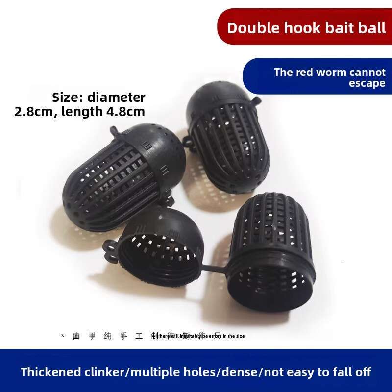 Fish trap, bait, cage, bag, fishing net, cage, shrimp, lobster, eel, bait box, threaded bait ball, worm, bait box