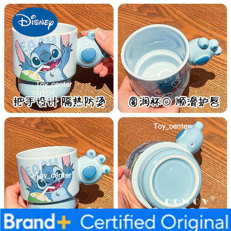 Disney Stitch Cartoon Ceramic Mugs Set of 4 Stackable Box Birthday New Year Gift for Girlfriend Female Friend Women H2602051