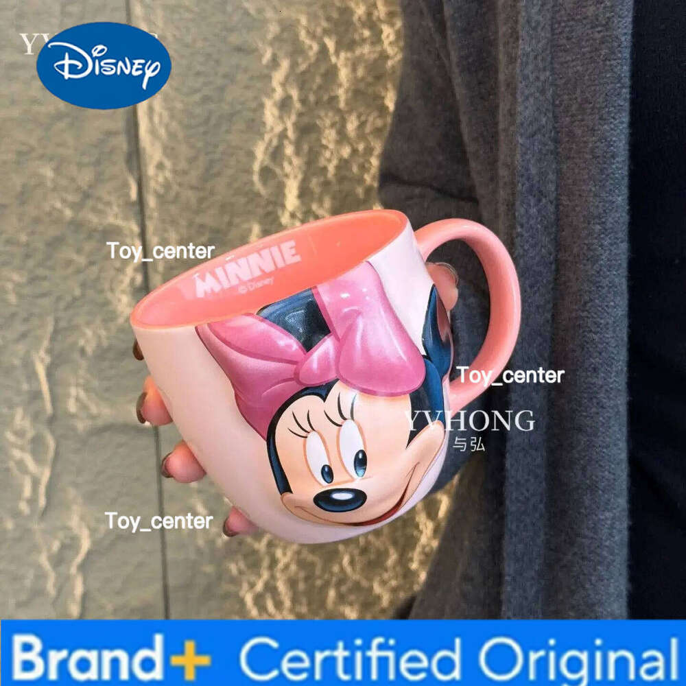 Disney Mickey cartoon cute ceramic mug creative personalised home office embossed couple coffee cup Christmas gift wholesale H260205
