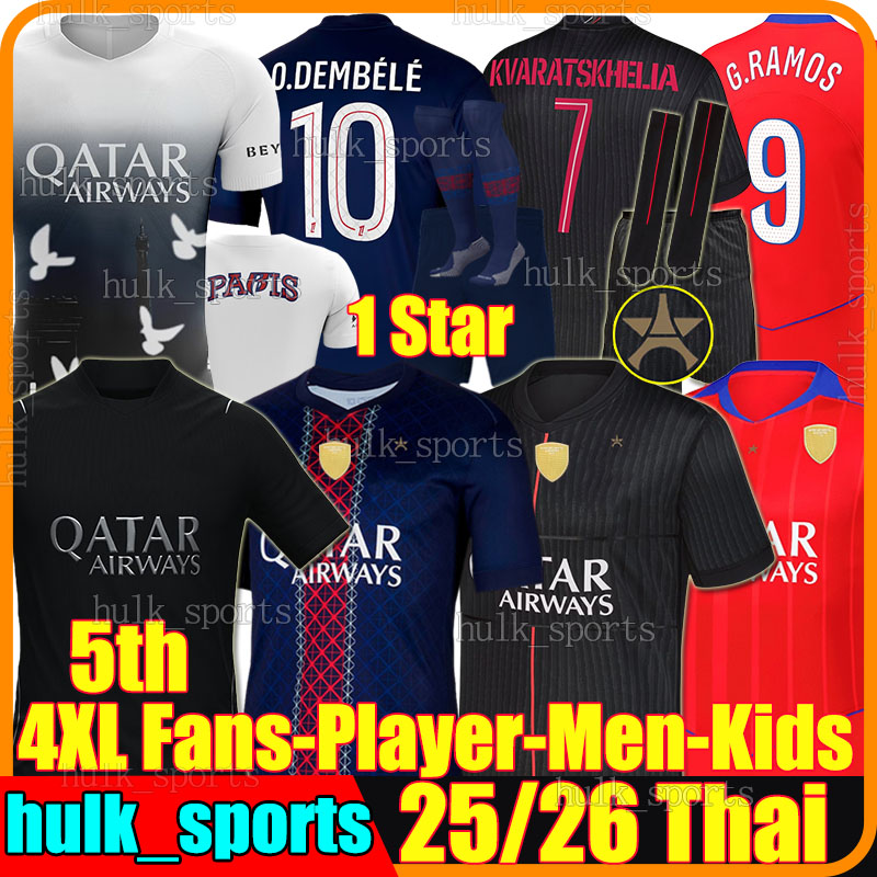 4XL 25/2026 G.RAMOS 5th soccer jerseys O.DEMBELE KVARATSKHELIA B.BARCOLA D.DOUE VITINHA JOAO NEVES N.MENDES MAYULU Maillots de football shirts Men Kids Kits socks sets