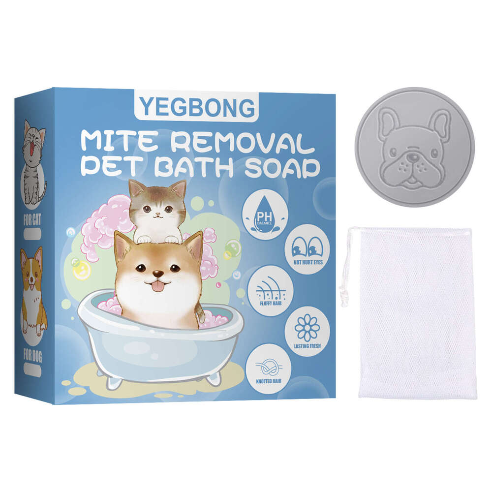 Yegbong Pet Mite Removal Soap for Dogs and Cats, Antibacterial Body Deodorizing Cleaning Bath Supplies S260203