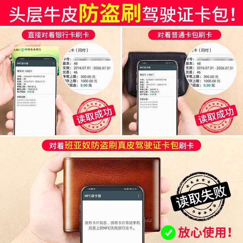 Cowhide Driver's License Leather for Men's High-end Wallets Protection Cover Driving Certificate Two in One Card Pack Z260205